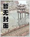 ［AB］限定标记封面